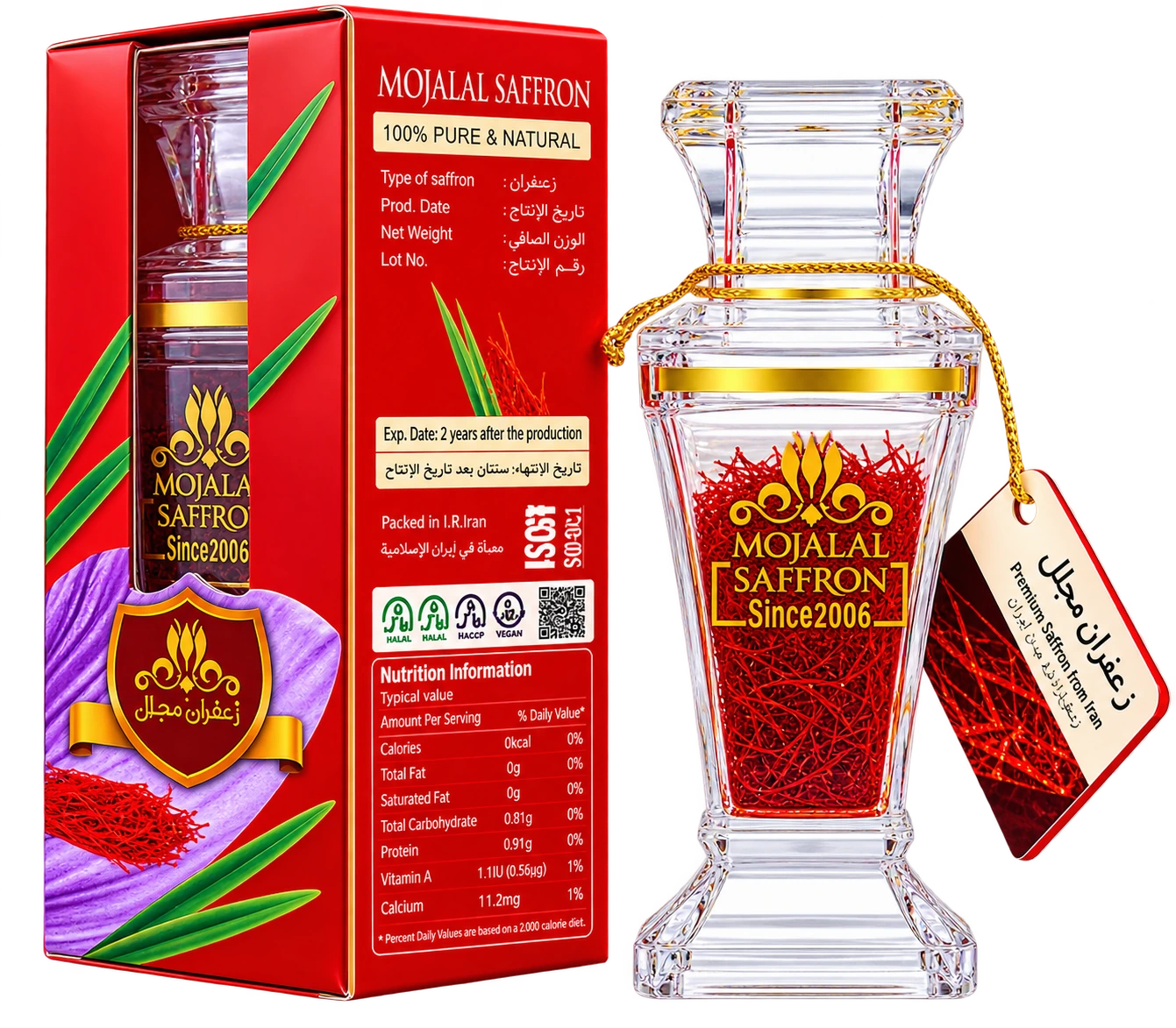 Mojalal Iranian Saffron - 1G