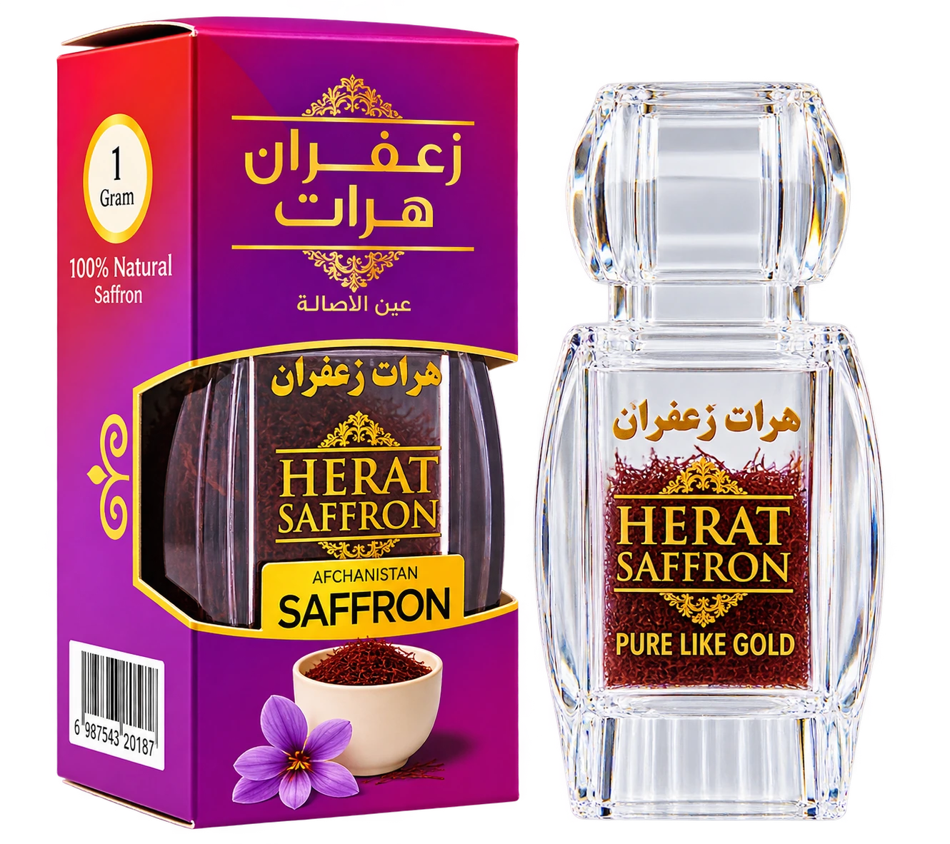 Herat Afgun Saffron - 1G